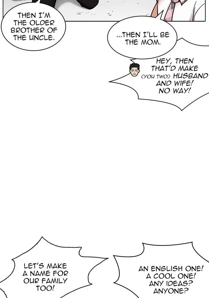 Lookism Chapter 239 page 124 - Chapter 239: Ep. 239: Eli Jang (8)