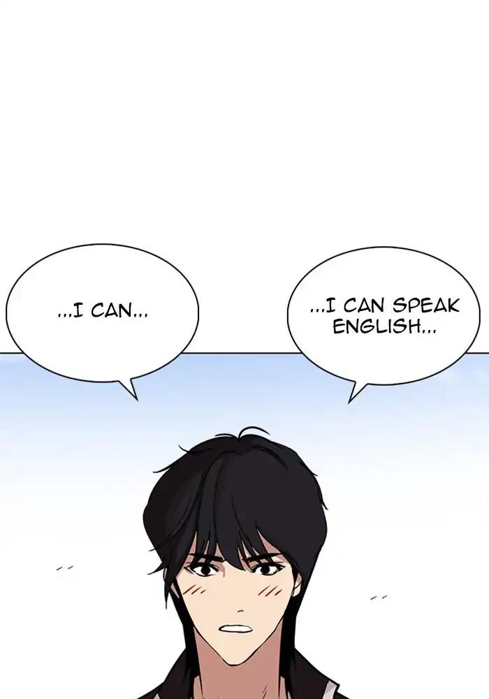 Lookism Chapter 239 page 126 - Chapter 239: Ep. 239: Eli Jang (8)