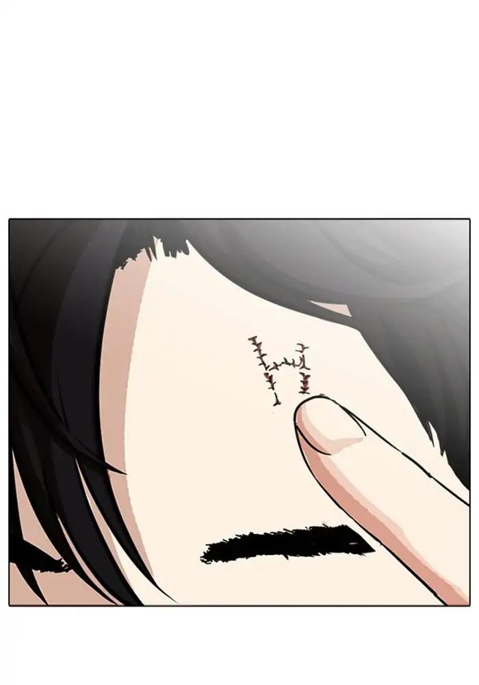 Lookism Chapter 239 page 128 - Chapter 239: Ep. 239: Eli Jang (8)