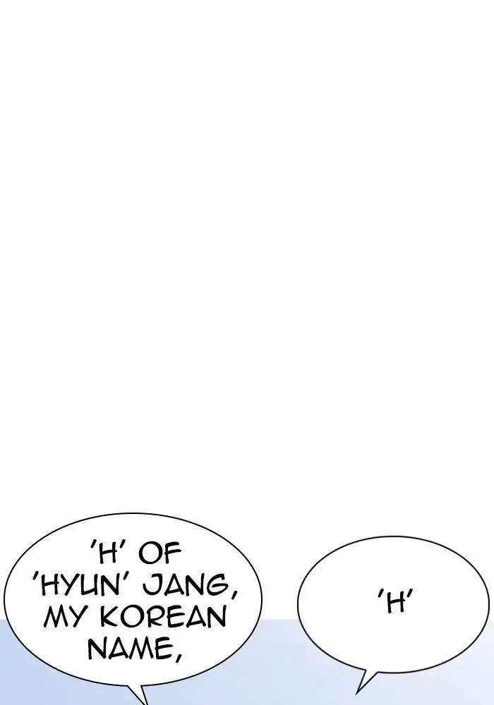 Lookism Chapter 239 page 129 - Chapter 239: Ep. 239: Eli Jang (8)