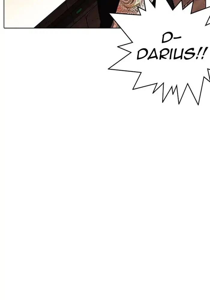 Lookism Chapter 239 page 13 - Chapter 239: Ep. 239: Eli Jang (8)