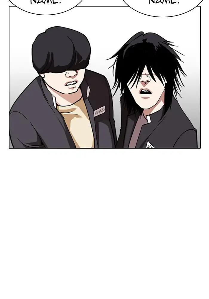 Lookism Chapter 239 page 133 - Chapter 239: Ep. 239: Eli Jang (8)