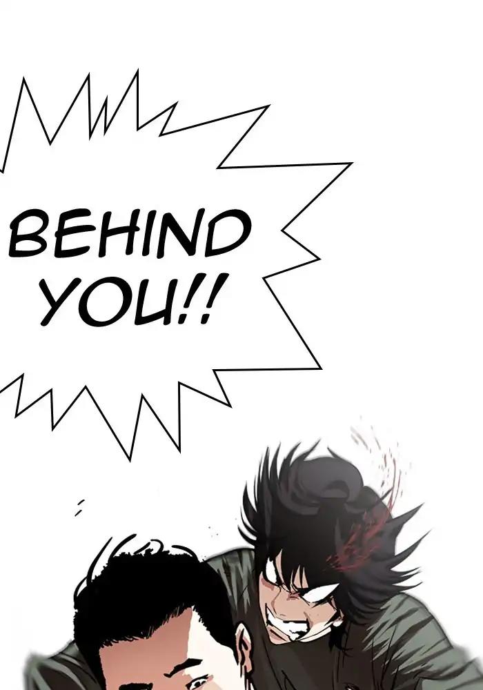 Lookism Chapter 239 page 14 - Chapter 239: Ep. 239: Eli Jang (8)