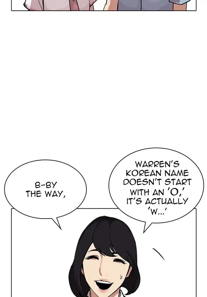 Lookism Chapter 239 page 140 - Chapter 239: Ep. 239: Eli Jang (8)