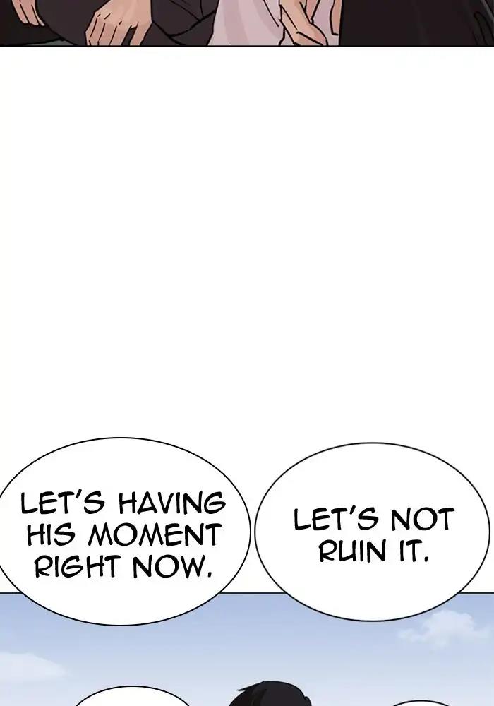 Lookism Chapter 239 page 143 - Chapter 239: Ep. 239: Eli Jang (8)