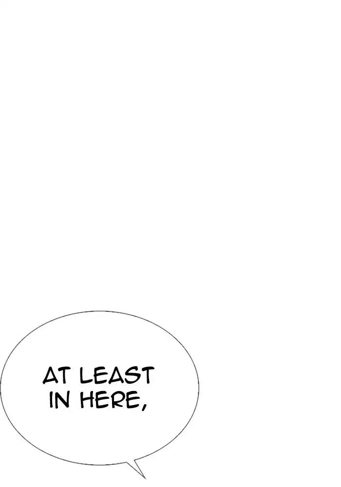 Lookism Chapter 239 page 145 - Chapter 239: Ep. 239: Eli Jang (8)