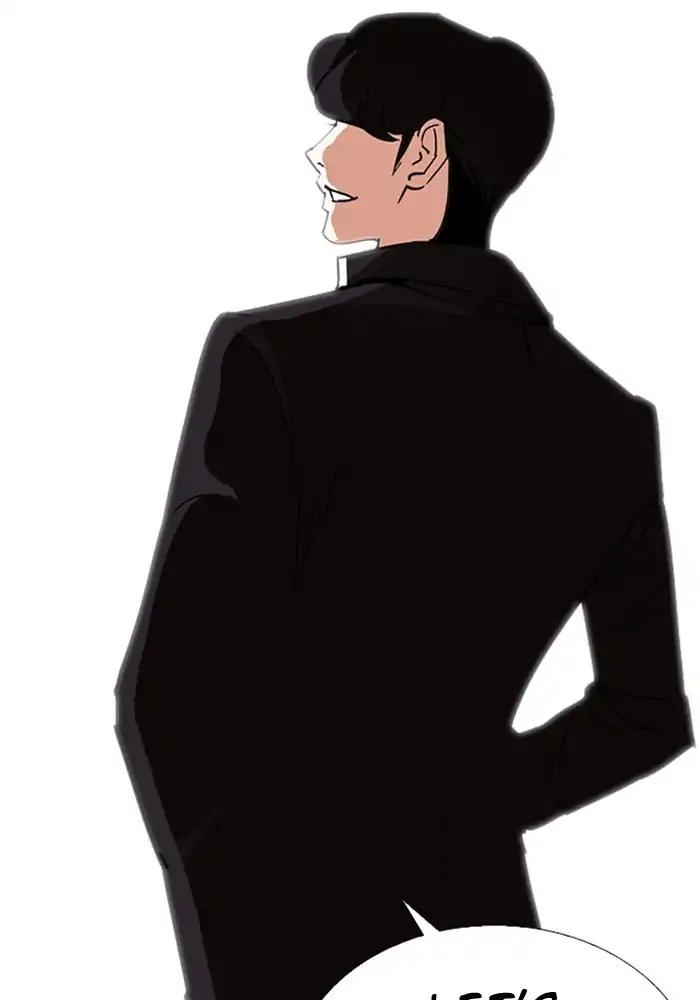 Lookism Chapter 239 page 146 - Chapter 239: Ep. 239: Eli Jang (8)