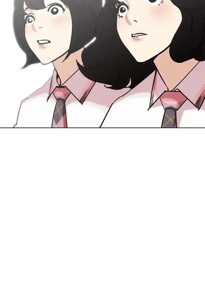 Lookism Chapter 239 page 148 - Chapter 239: Ep. 239: Eli Jang (8)