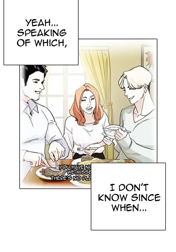 Lookism Chapter 239 page 152 - Chapter 239: Ep. 239: Eli Jang (8)