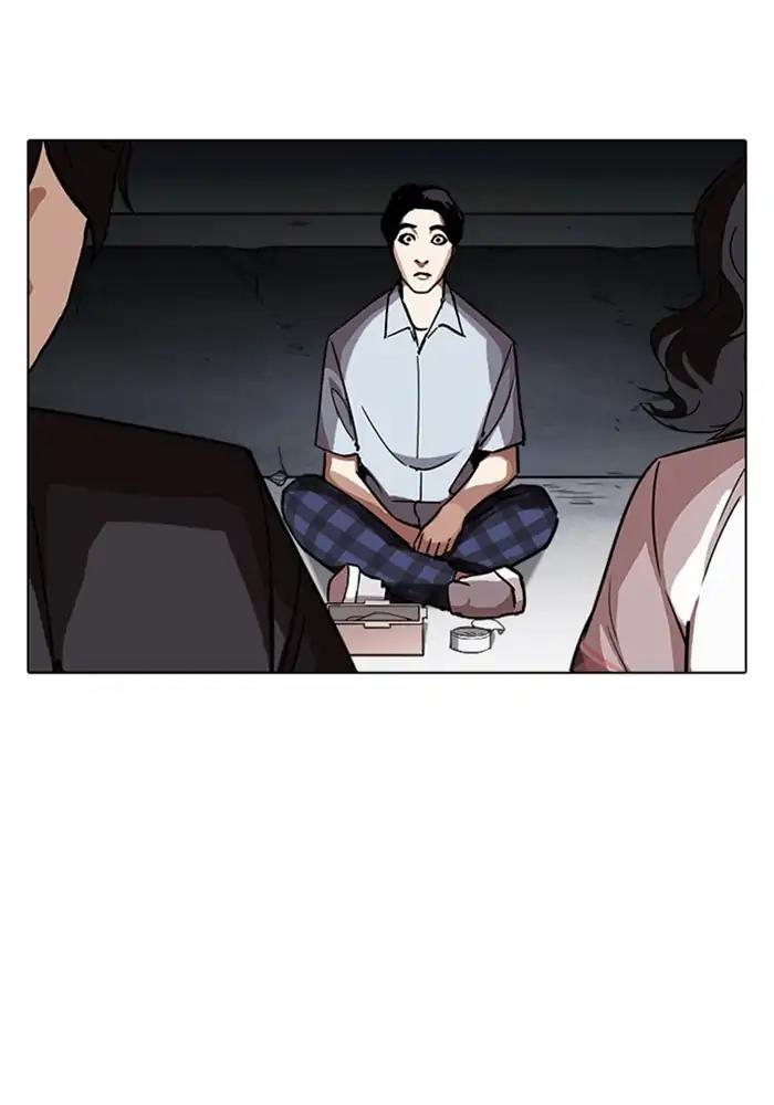 Lookism Chapter 239 page 156 - Chapter 239: Ep. 239: Eli Jang (8)