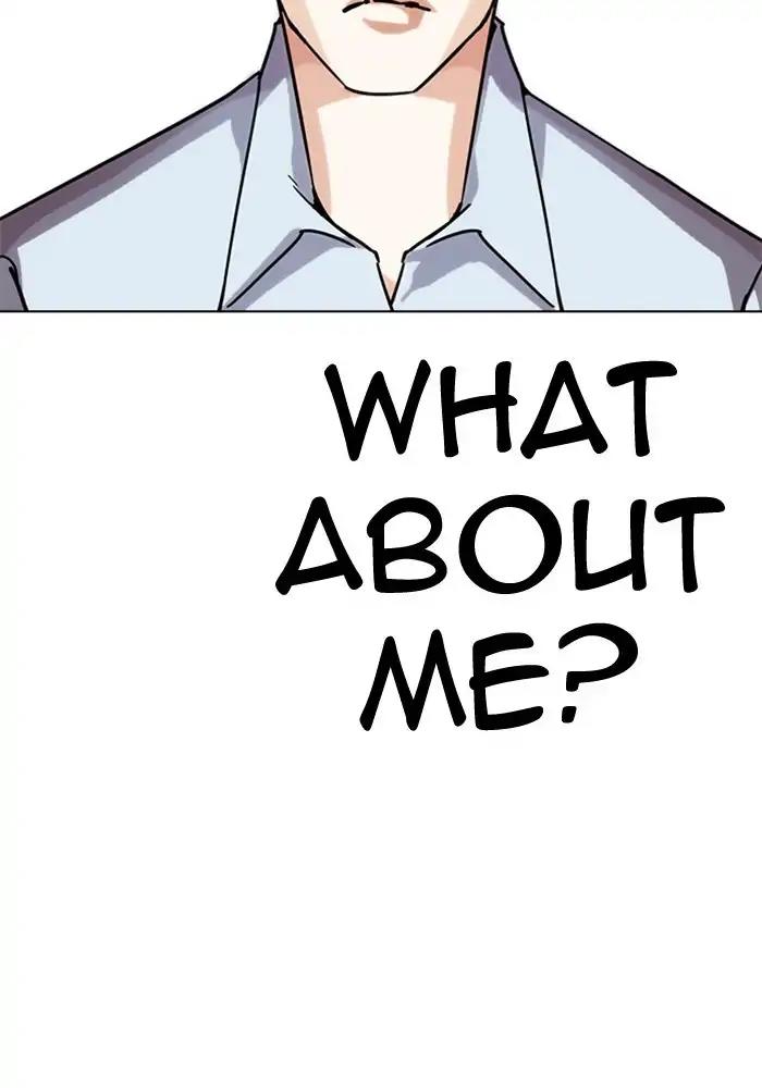 Lookism Chapter 239 page 158 - Chapter 239: Ep. 239: Eli Jang (8)