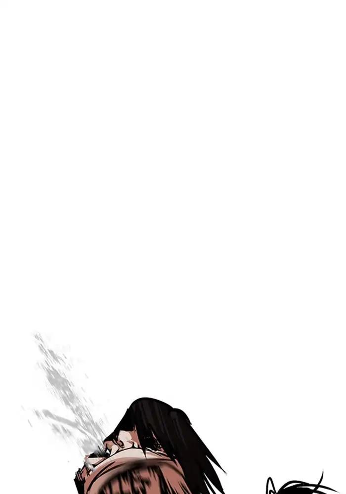 Lookism Chapter 239 page 16 - Chapter 239: Ep. 239: Eli Jang (8)