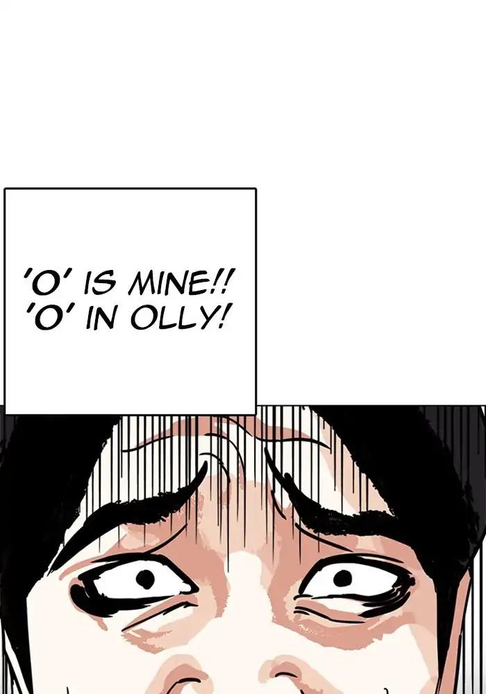 Lookism Chapter 239 page 162 - Chapter 239: Ep. 239: Eli Jang (8)