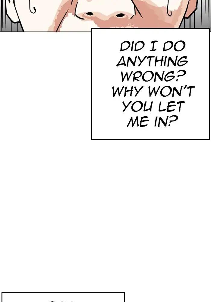 Lookism Chapter 239 page 163 - Chapter 239: Ep. 239: Eli Jang (8)