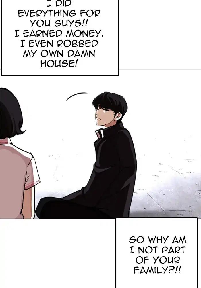 Lookism Chapter 239 page 164 - Chapter 239: Ep. 239: Eli Jang (8)