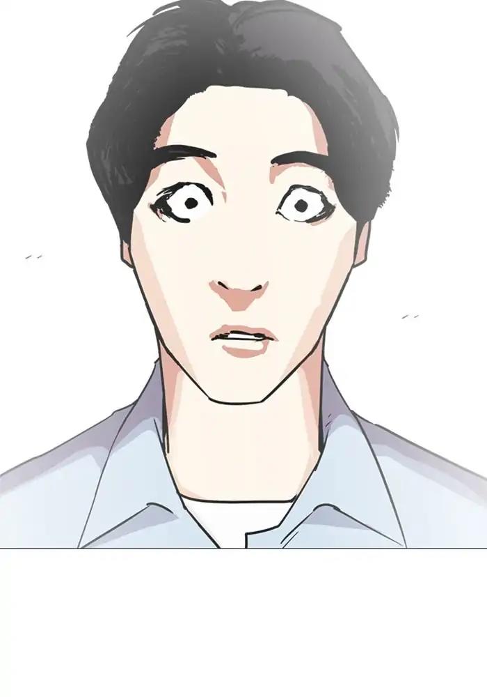 Lookism Chapter 239 page 168 - Chapter 239: Ep. 239: Eli Jang (8)