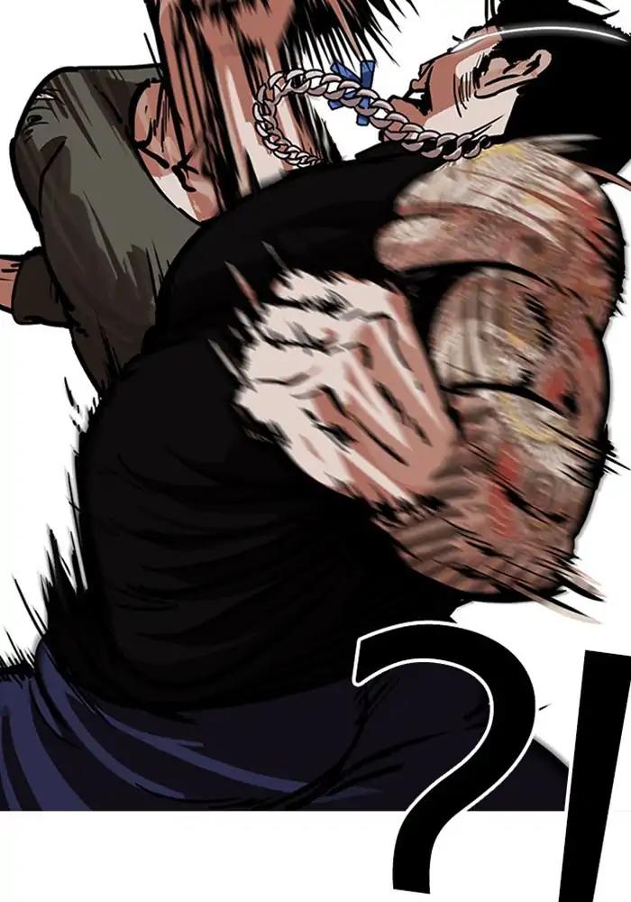Lookism Chapter 239 page 17 - Chapter 239: Ep. 239: Eli Jang (8)