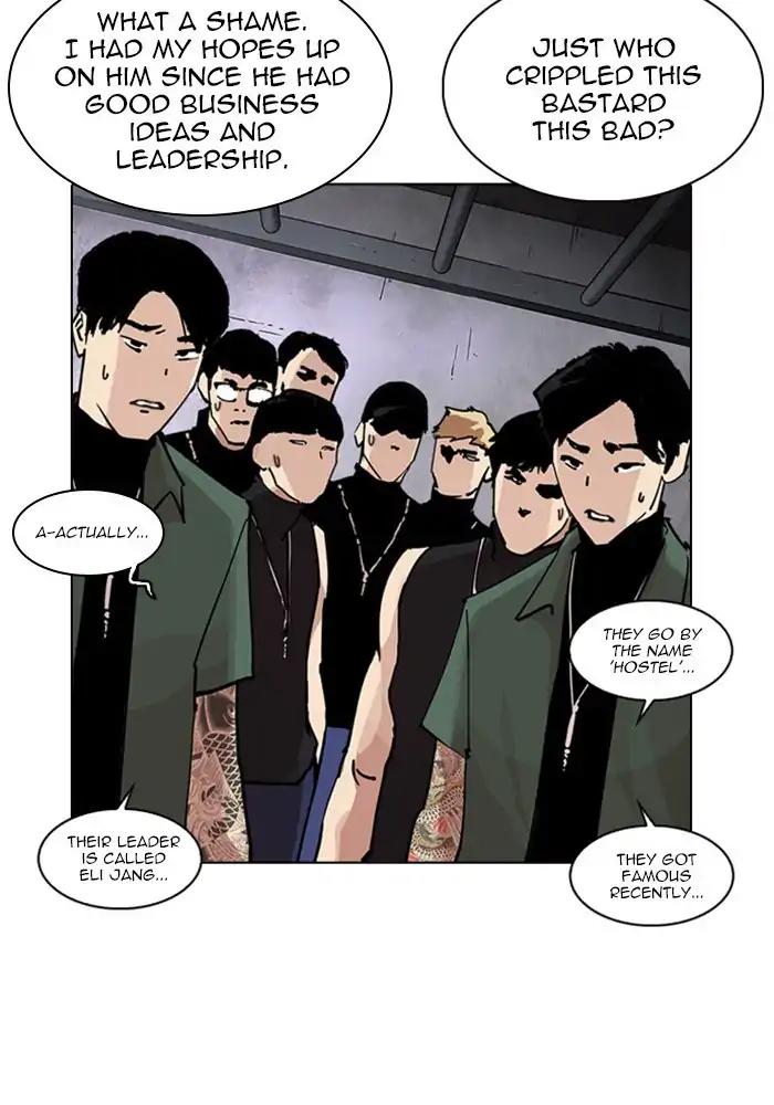 Lookism Chapter 239 page 177 - Chapter 239: Ep. 239: Eli Jang (8)