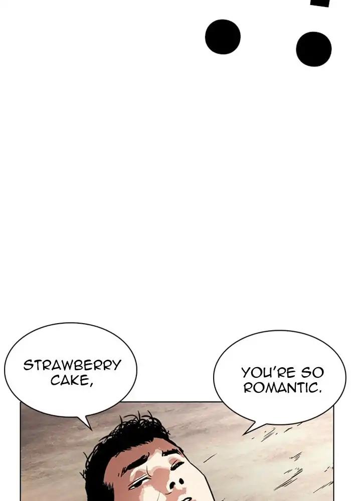 Lookism Chapter 239 page 18 - Chapter 239: Ep. 239: Eli Jang (8)
