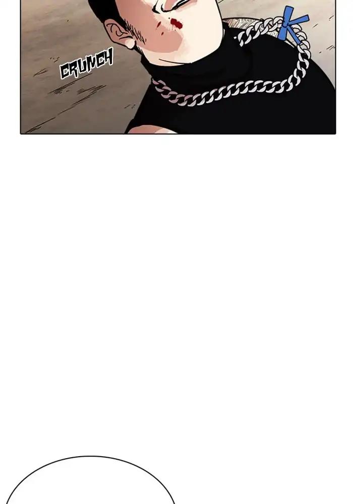 Lookism Chapter 239 page 19 - Chapter 239: Ep. 239: Eli Jang (8)