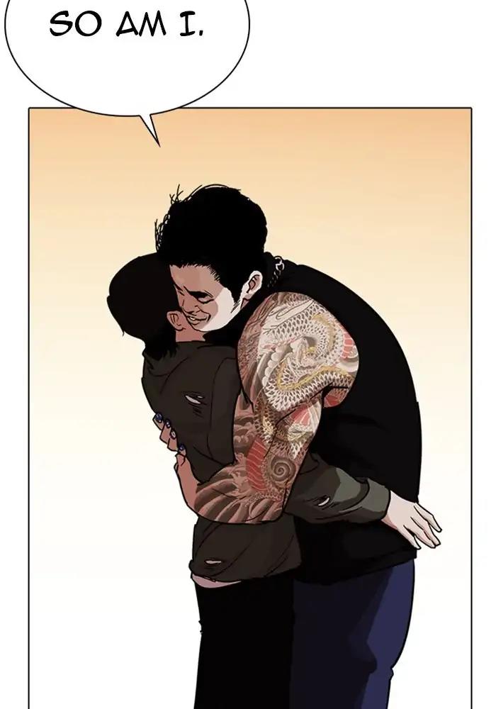 Lookism Chapter 239 page 20 - Chapter 239: Ep. 239: Eli Jang (8)