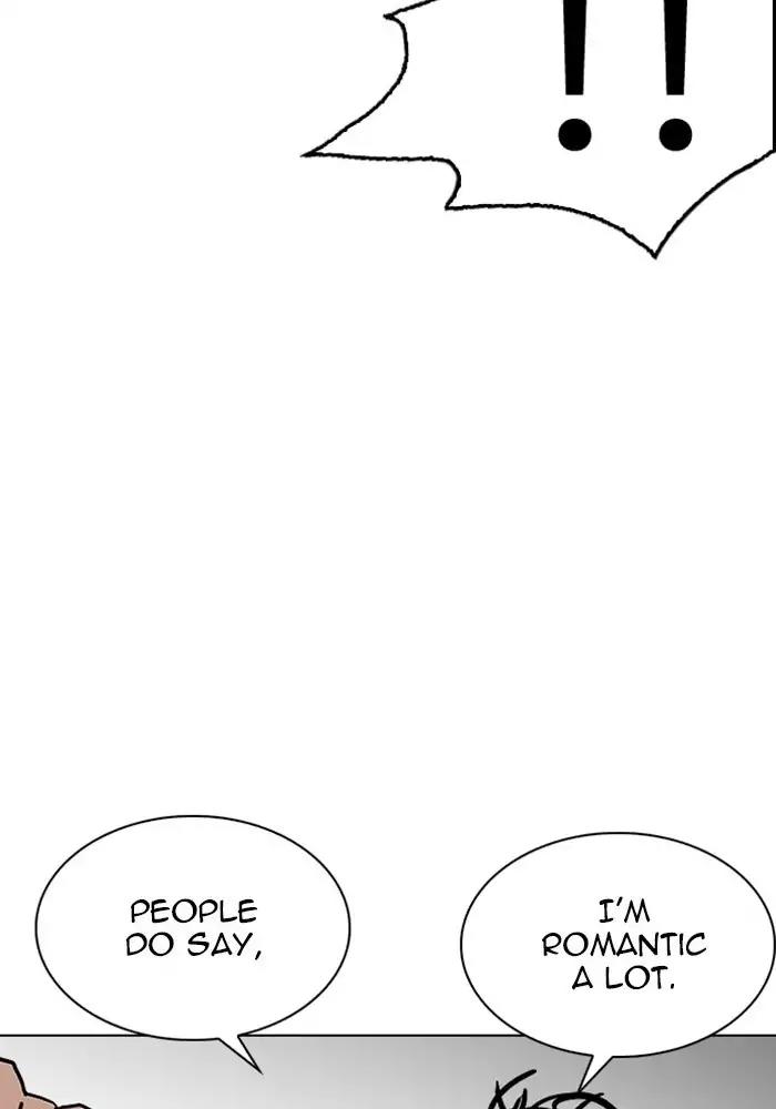 Lookism Chapter 239 page 23 - Chapter 239: Ep. 239: Eli Jang (8)