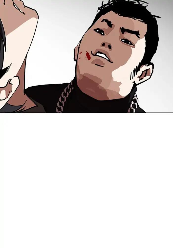 Lookism Chapter 239 page 24 - Chapter 239: Ep. 239: Eli Jang (8)