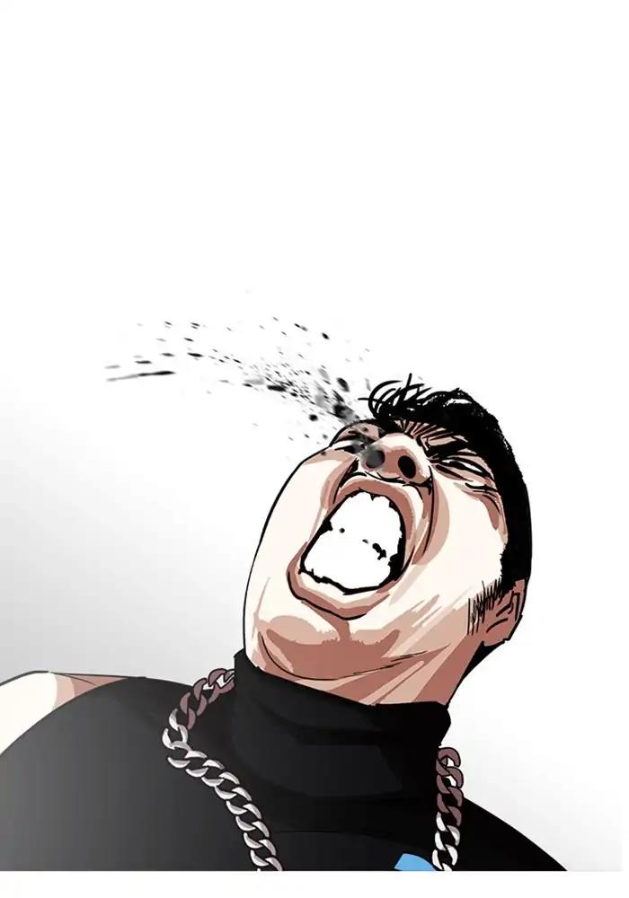 Lookism Chapter 239 page 26 - Chapter 239: Ep. 239: Eli Jang (8)