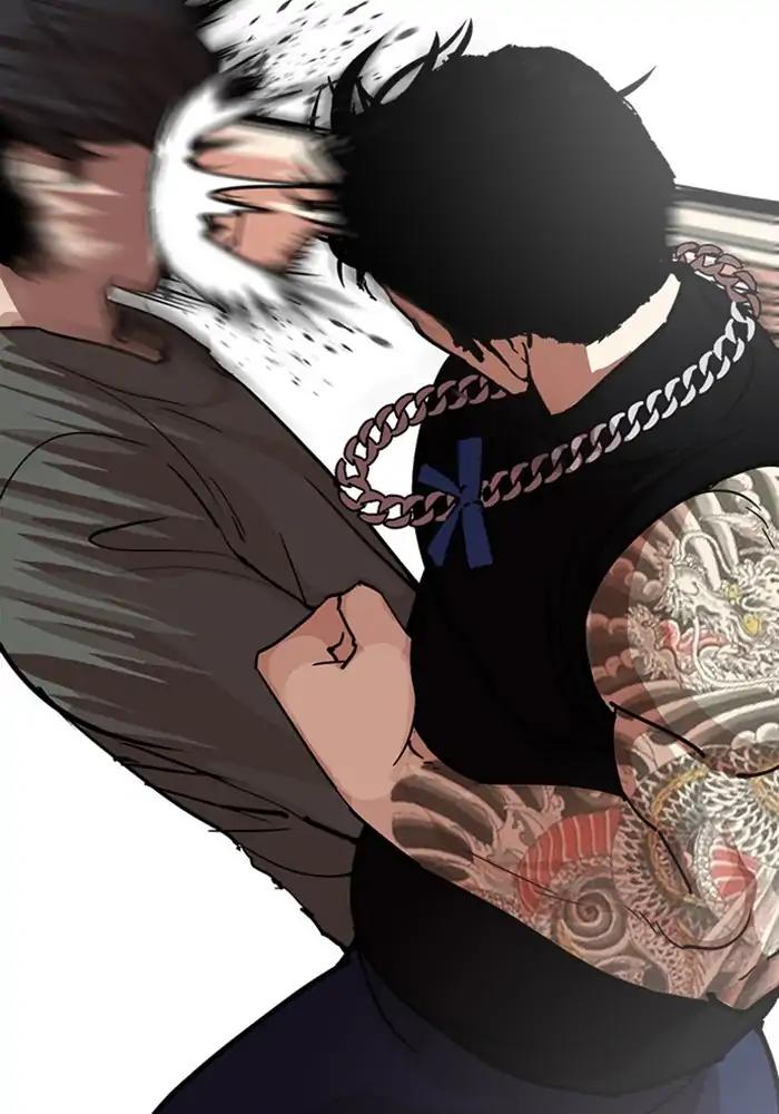 Lookism Chapter 239 page 28 - Chapter 239: Ep. 239: Eli Jang (8)