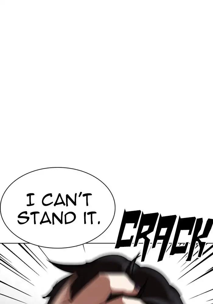 Lookism Chapter 239 page 3 - Chapter 239: Ep. 239: Eli Jang (8)