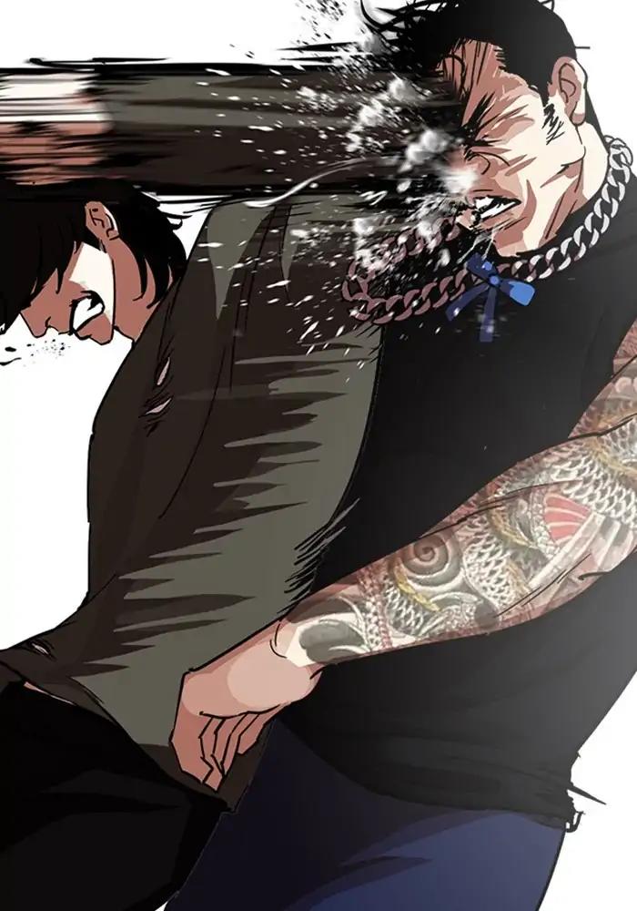 Lookism Chapter 239 page 30 - Chapter 239: Ep. 239: Eli Jang (8)