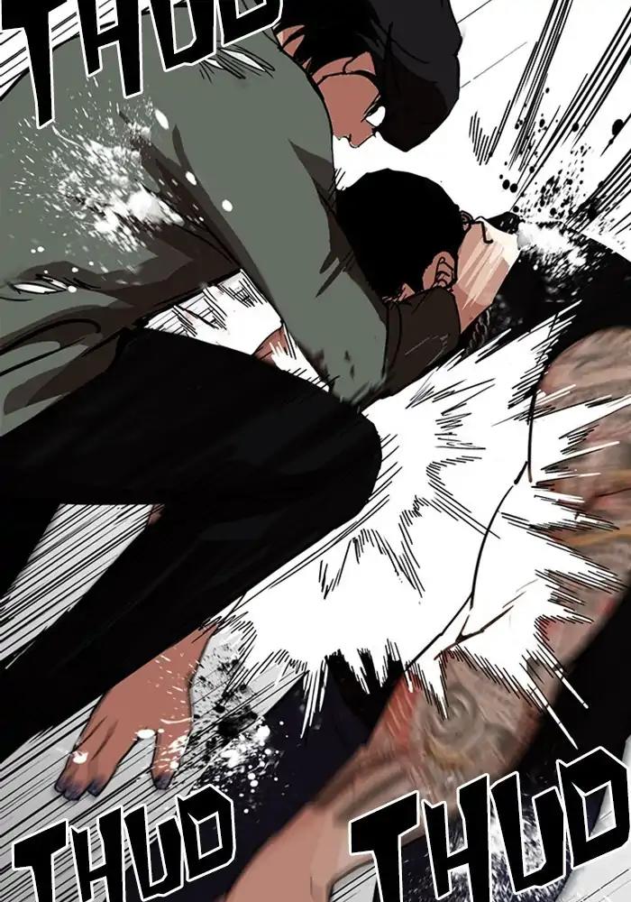 Lookism Chapter 239 page 32 - Chapter 239: Ep. 239: Eli Jang (8)