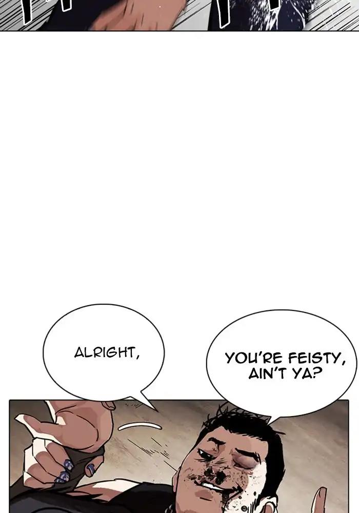 Lookism Chapter 239 page 33 - Chapter 239: Ep. 239: Eli Jang (8)