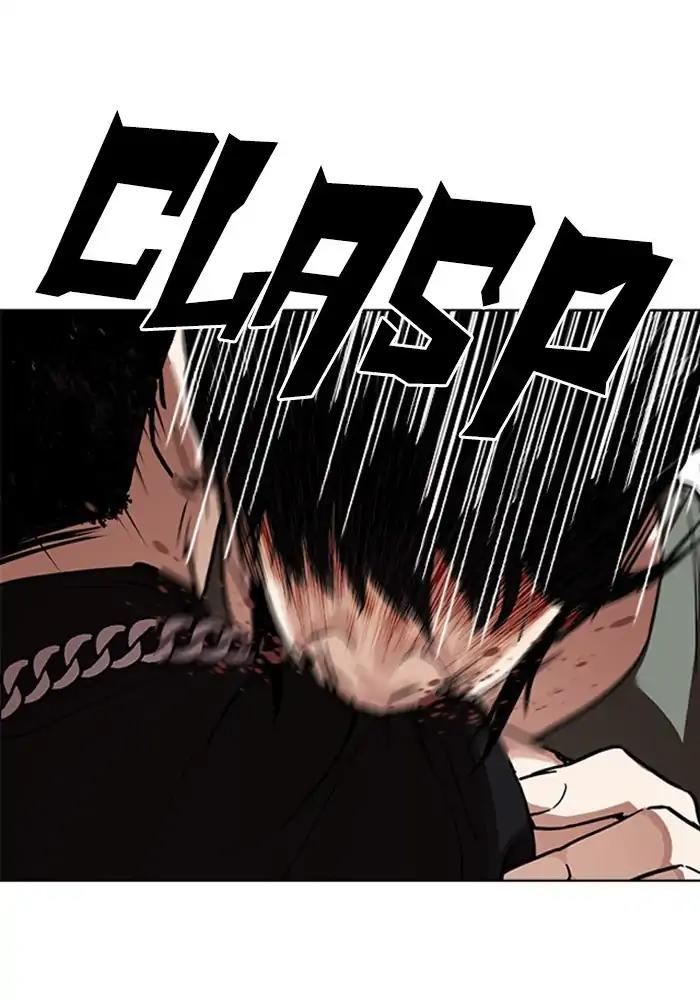 Lookism Chapter 239 page 35 - Chapter 239: Ep. 239: Eli Jang (8)