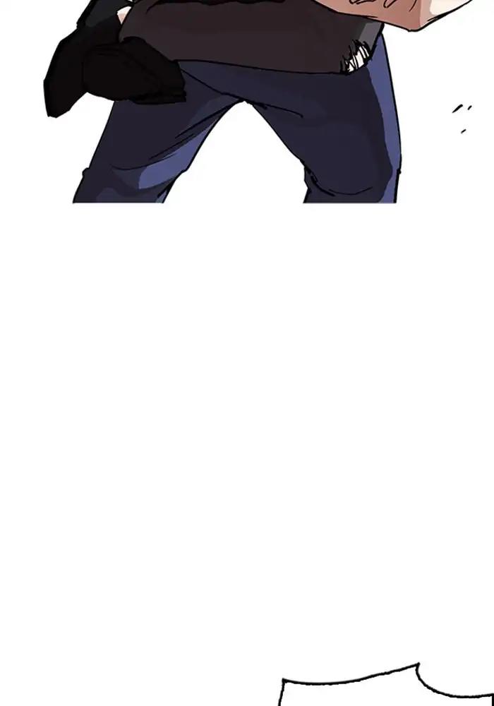 Lookism Chapter 239 page 38 - Chapter 239: Ep. 239: Eli Jang (8)