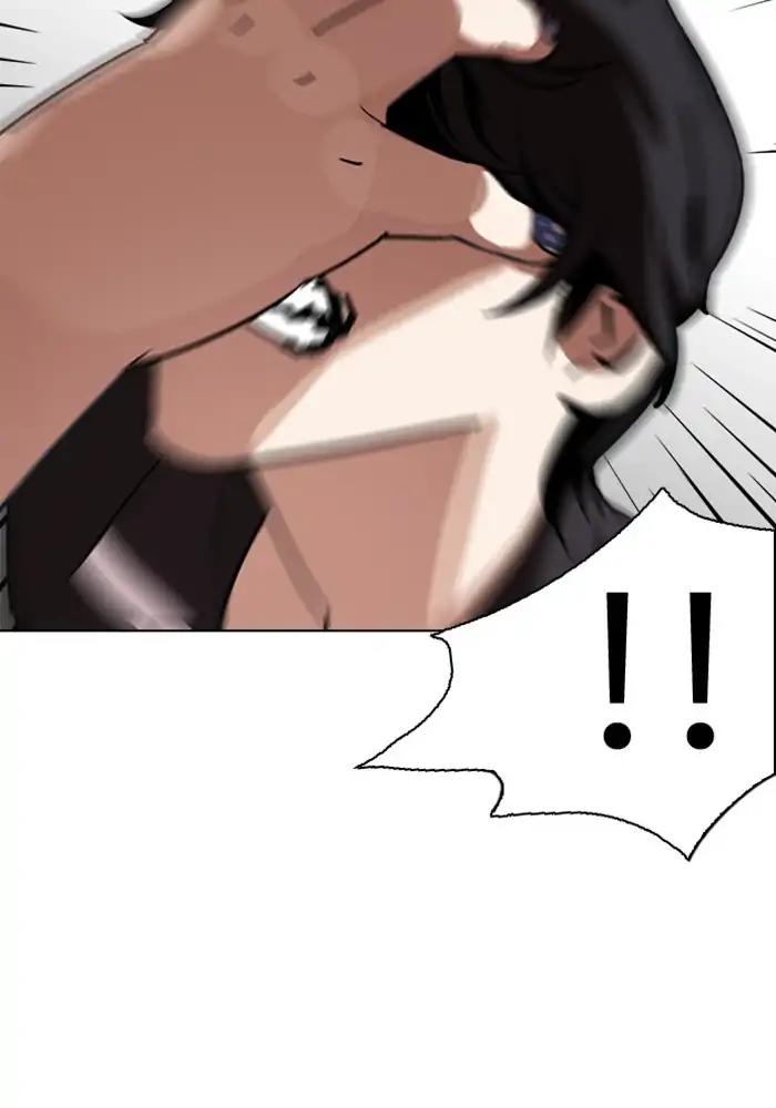 Lookism Chapter 239 page 4 - Chapter 239: Ep. 239: Eli Jang (8)