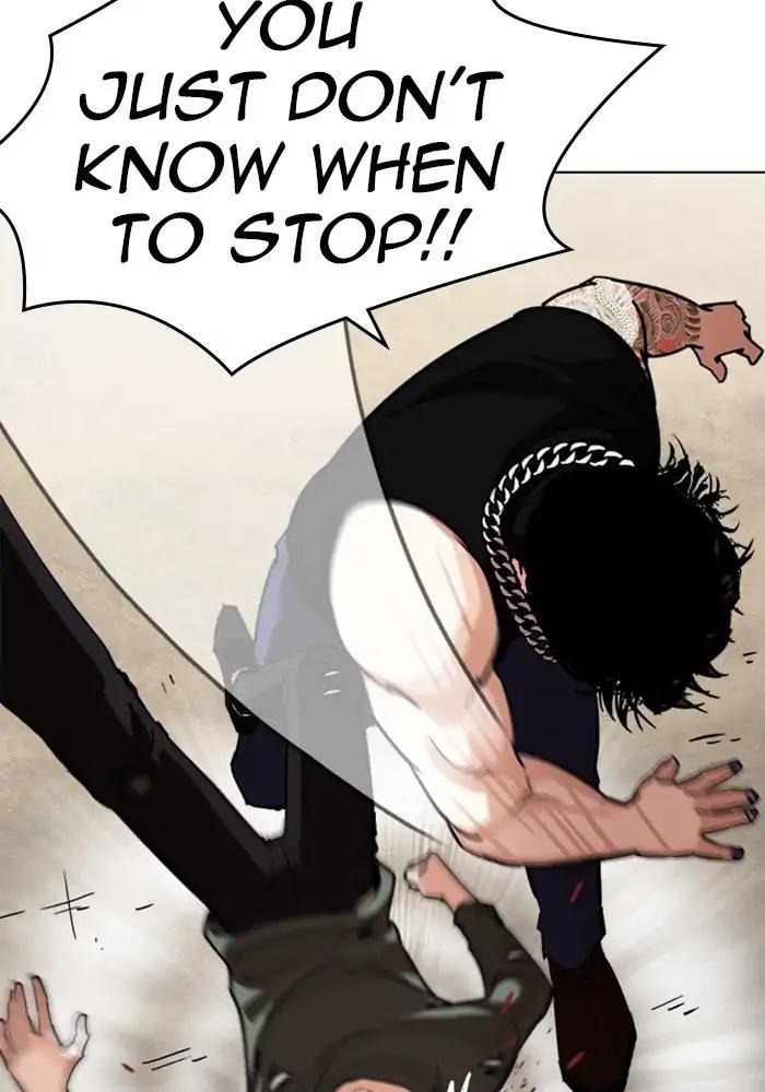 Lookism Chapter 239 page 41 - Chapter 239: Ep. 239: Eli Jang (8)