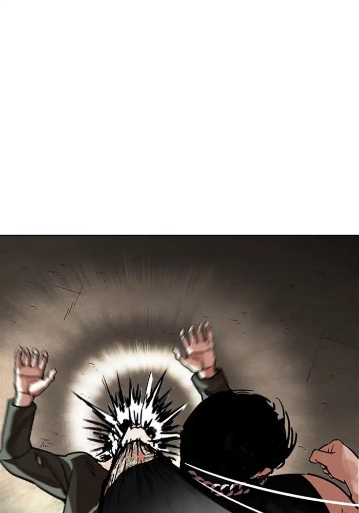 Lookism Chapter 239 page 43 - Chapter 239: Ep. 239: Eli Jang (8)