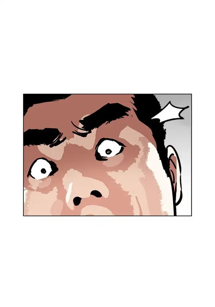 Lookism Chapter 239 page 46 - Chapter 239: Ep. 239: Eli Jang (8)