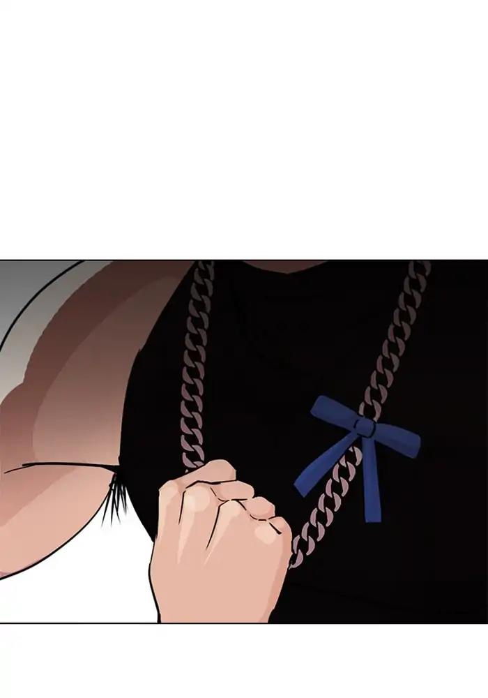 Lookism Chapter 239 page 47 - Chapter 239: Ep. 239: Eli Jang (8)