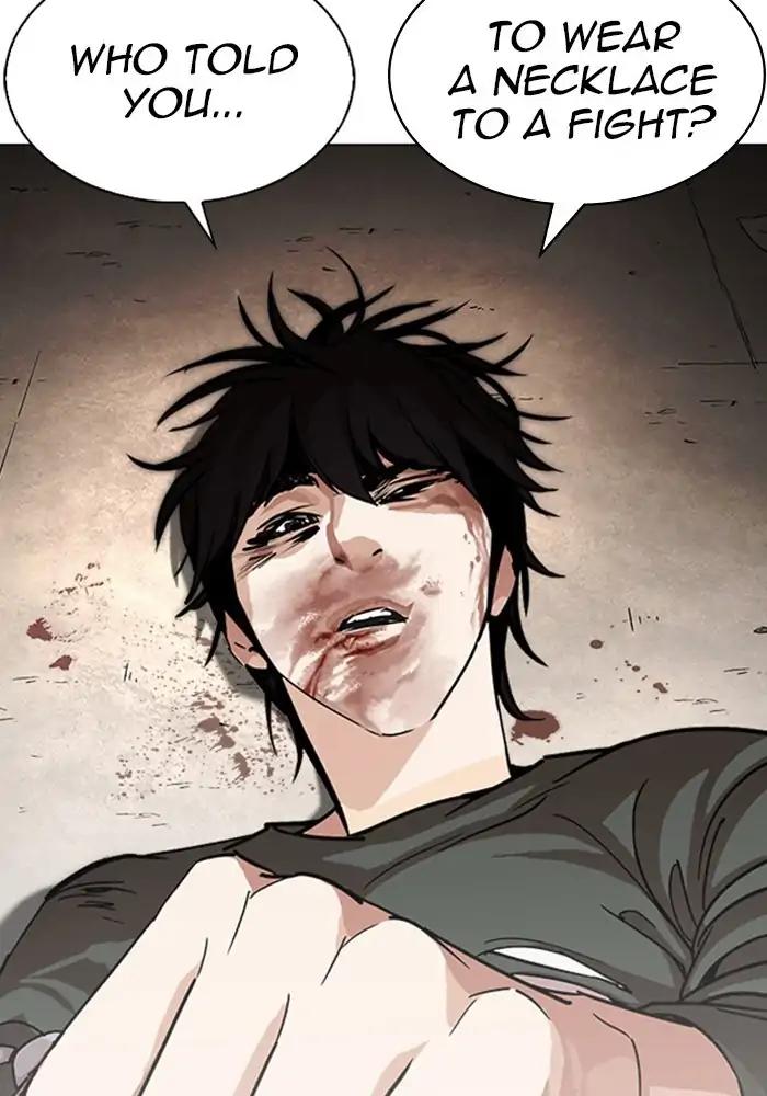 Lookism Chapter 239 page 49 - Chapter 239: Ep. 239: Eli Jang (8)