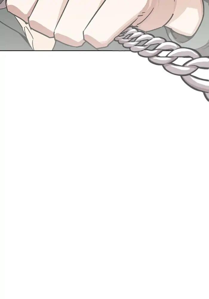 Lookism Chapter 239 page 50 - Chapter 239: Ep. 239: Eli Jang (8)