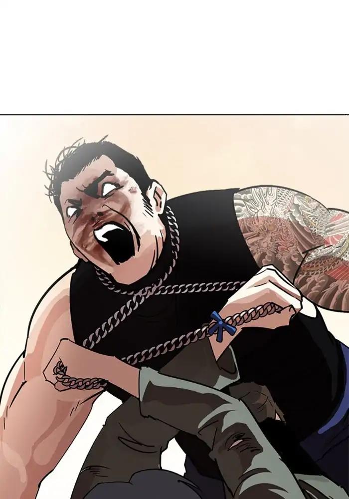 Lookism Chapter 239 page 52 - Chapter 239: Ep. 239: Eli Jang (8)