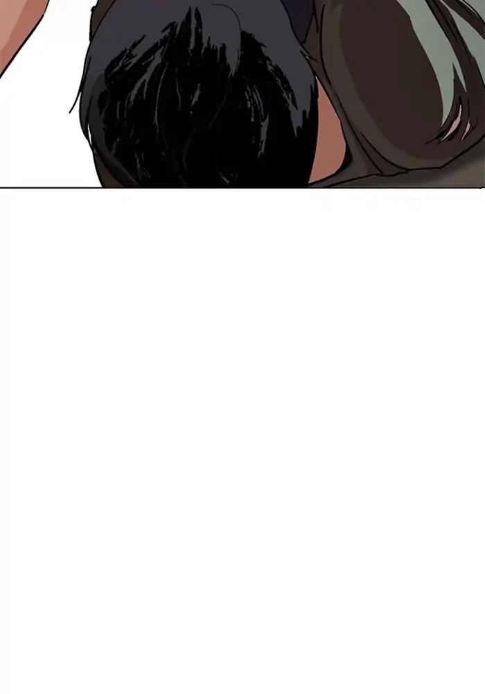 Lookism Chapter 239 page 53 - Chapter 239: Ep. 239: Eli Jang (8)