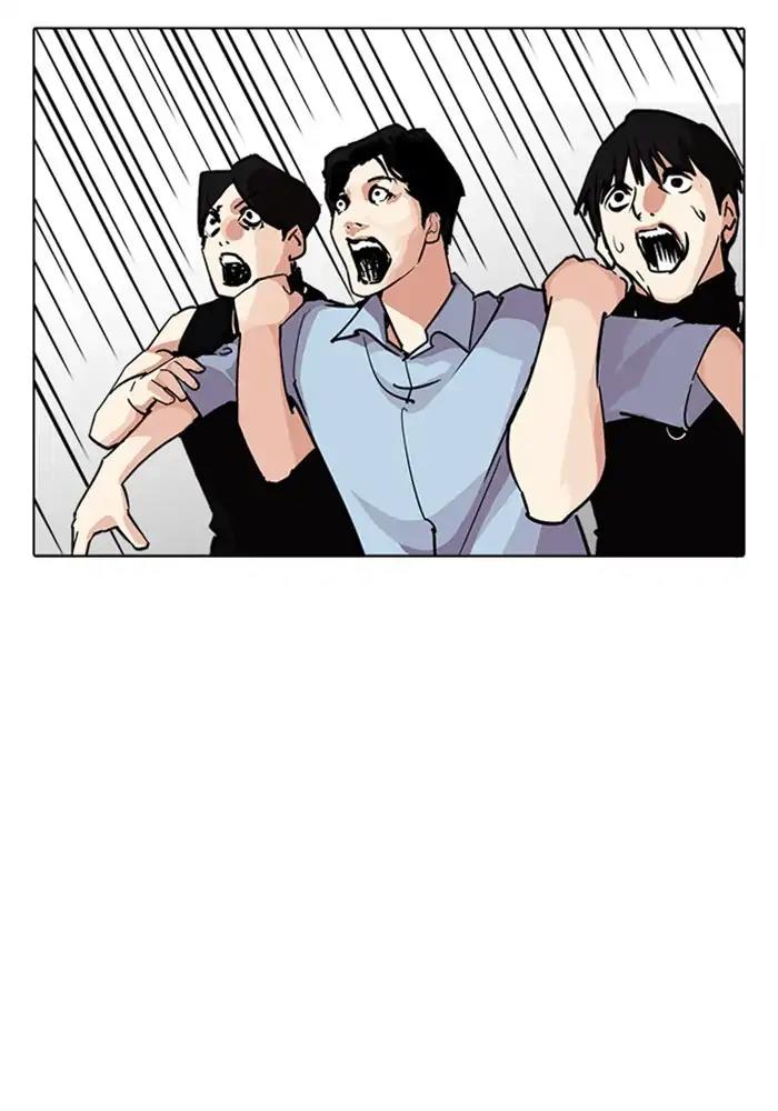 Lookism Chapter 239 page 54 - Chapter 239: Ep. 239: Eli Jang (8)