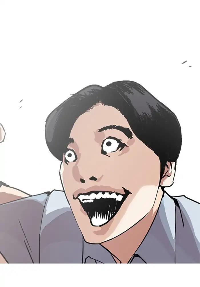 Lookism Chapter 239 page 55 - Chapter 239: Ep. 239: Eli Jang (8)