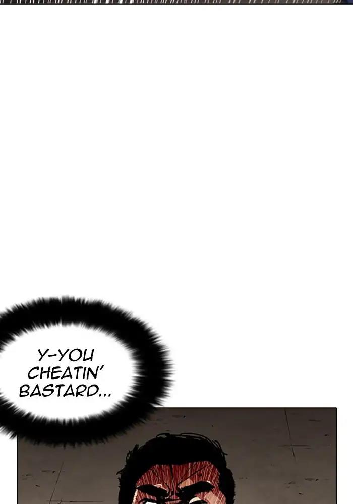 Lookism Chapter 239 page 58 - Chapter 239: Ep. 239: Eli Jang (8)
