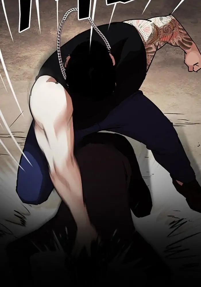 Lookism Chapter 239 page 6 - Chapter 239: Ep. 239: Eli Jang (8)