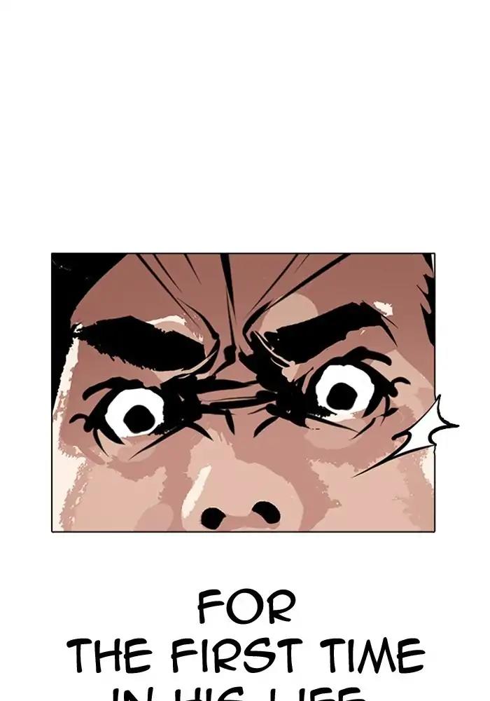 Lookism Chapter 239 page 60 - Chapter 239: Ep. 239: Eli Jang (8)