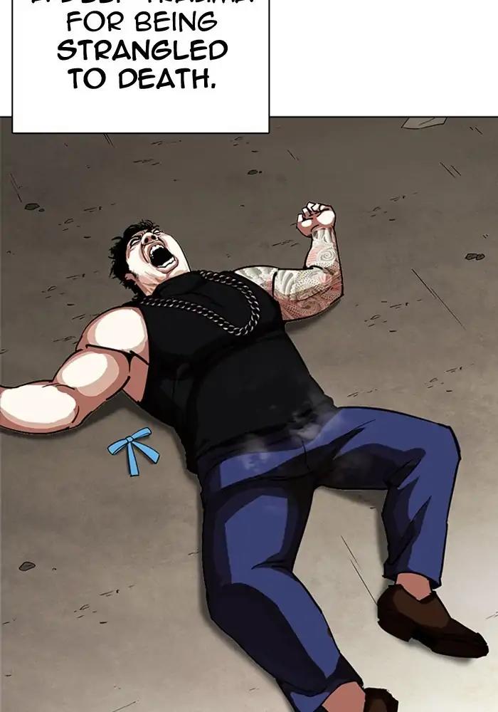 Lookism Chapter 239 page 67 - Chapter 239: Ep. 239: Eli Jang (8)